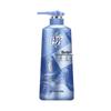 Lafang Blue Wind Chime Scent Anti-Dandruff Shampoo