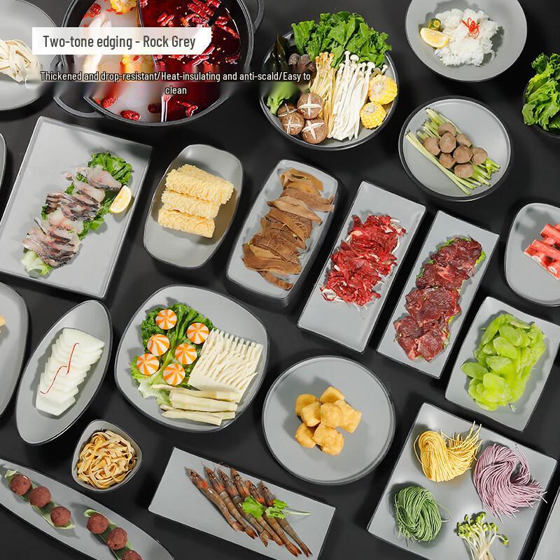 Assiettes rectangulaires pour repas en mélamine WOHO (Lot de 5)