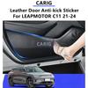 For LEAPMOTOR C11 21-24 Leather Door Anti-kick Sticker Modified Car Interior Protection Modification Accessories Refit