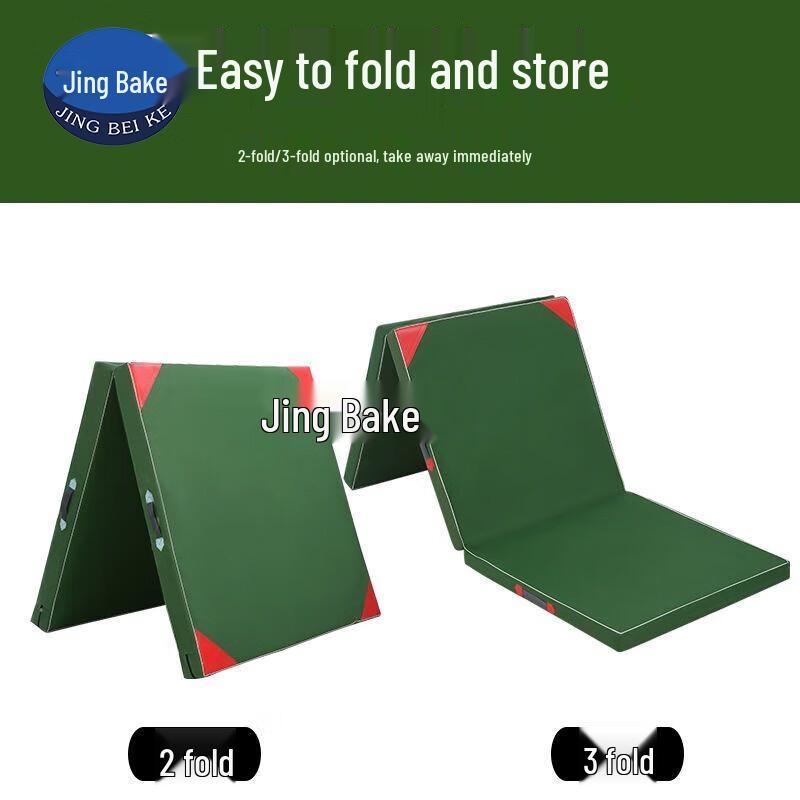 Foldable Thick Gymnastics Exercise Mat