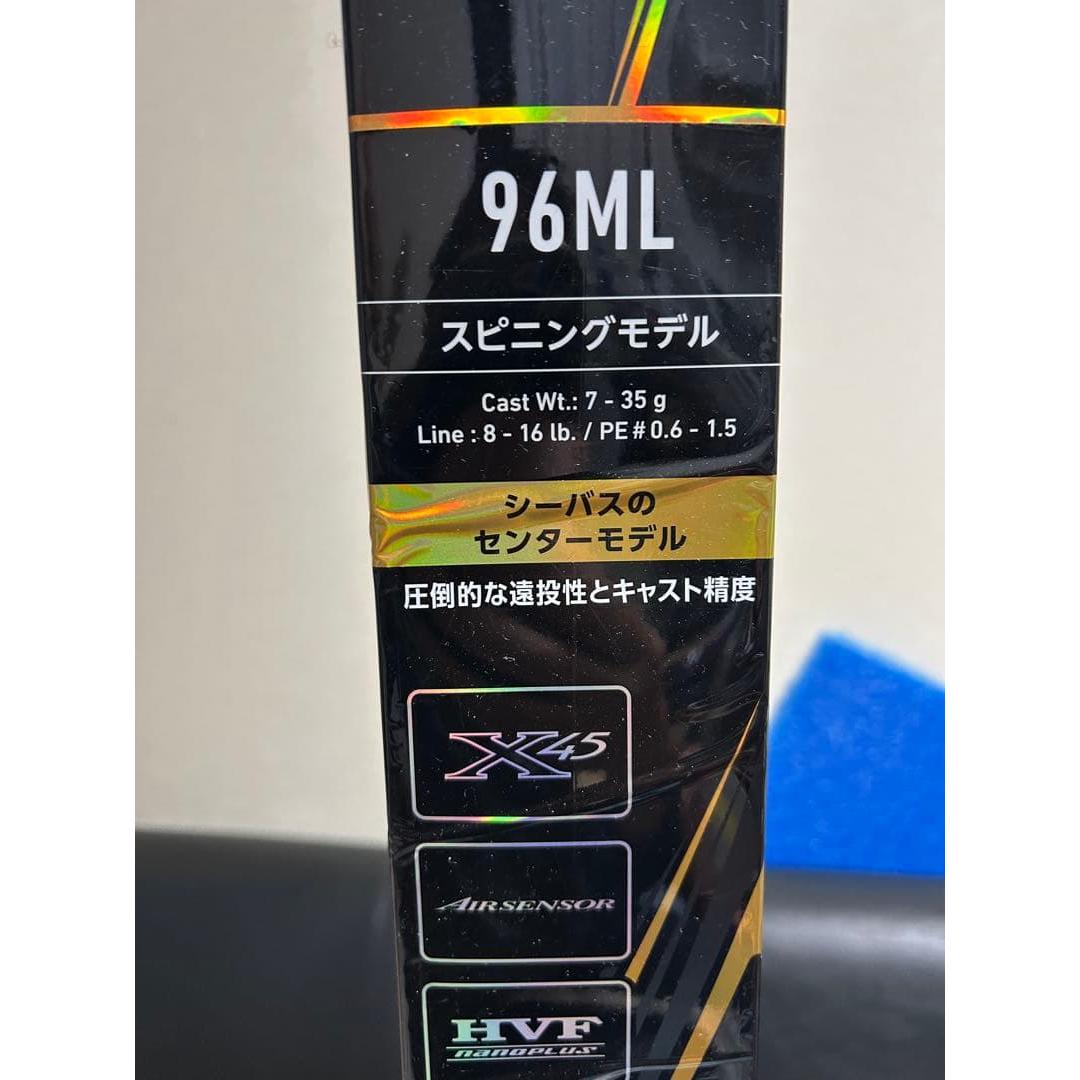Used Daiwa Lateo 96ML 2019 model
