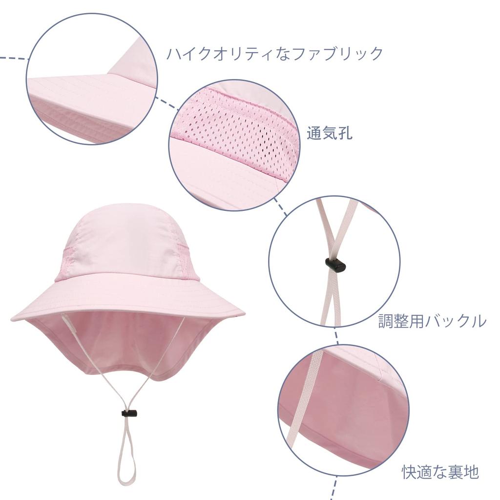 Umeloeo Baby Baby Kids Sun Kids Hat with Chin Cute Fisherman UV Sun Baby Cap for Girls and Foldable Hat, Cap, Visor, Strap, Hat, Protection,