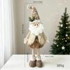 Ausziehbare Nordische Weihnachtsplüschpuppe mit gestrickten langen Beinen - Festliches Ornament für Partydekoration