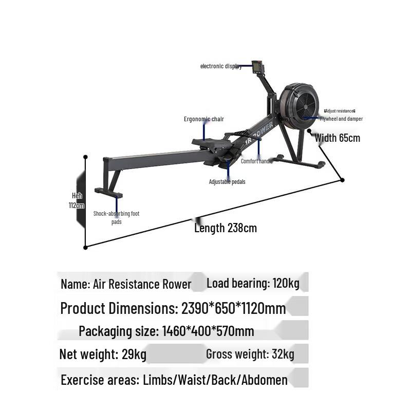 Yidong Indoor Rowing Machine
