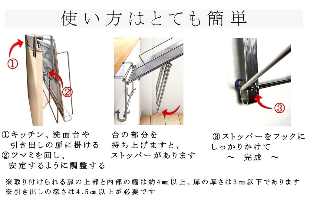 Kitchen Workbench Auxiliary Table Foldable Door Drawer Hook Type Towel Hanger Kitchen Simple Table [BLUETOPAZ]