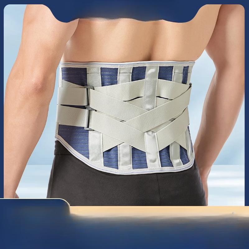 TULX Breathable Lumbar Support Belt