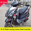 Honda Lie Xing RX125 Carbon Steel Front Bumper & Anti-fall Bar with Rear Luggage Carrier