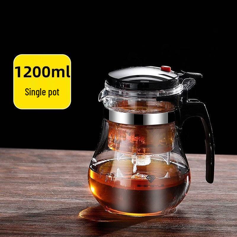 ZISIZ Heat-Resistant Glass Tea Infuser Pot