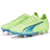 Puma Ultra Ultimate Simple Low-Top SG Football Shoes Men Football Shoes Green 106895-01