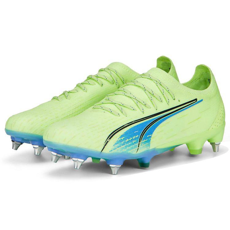 Puma Ultra Ultimate Simple Low-Top SG Football Shoes Men Football Shoes Green 106895-01