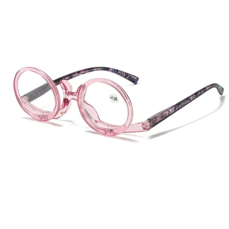 Men Women Stylish Makeup Reading Glasses Portable Eye Protection Hyperopia Glasses Flip Up Distant Vision Glasses To +40 2.5