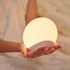Baby Night Light with Stepless Dimming 7-Color Touch Control Eye-Caring Soft Glow 30-Min Timer Feeding & Nursery Lamp BPA-Free