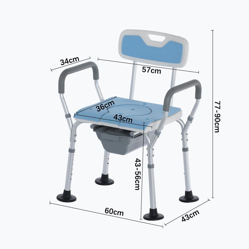 Multifunkční sprchová židle z hliníkové slitiny skládací pro invalidy toaletní sedátko domácí protiskluzová toaletní židle pro seniory
