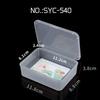 Transparent Rectangular Craft & Storage Box - Small Parts Organizer