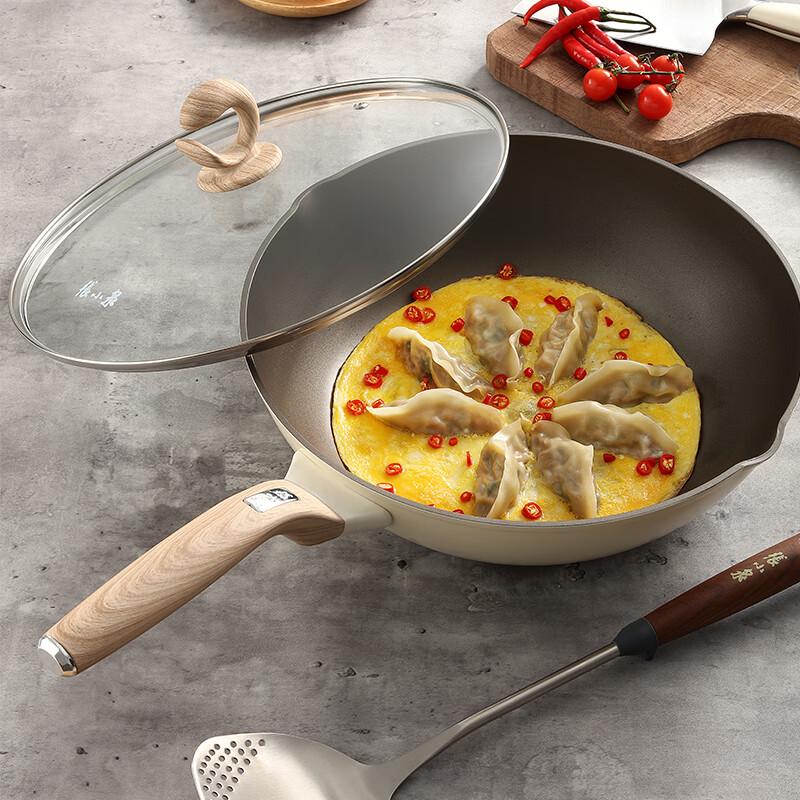 Zhang Xiao Quan Fish Leaping Dragon Gate 32cm Non-stick Wok