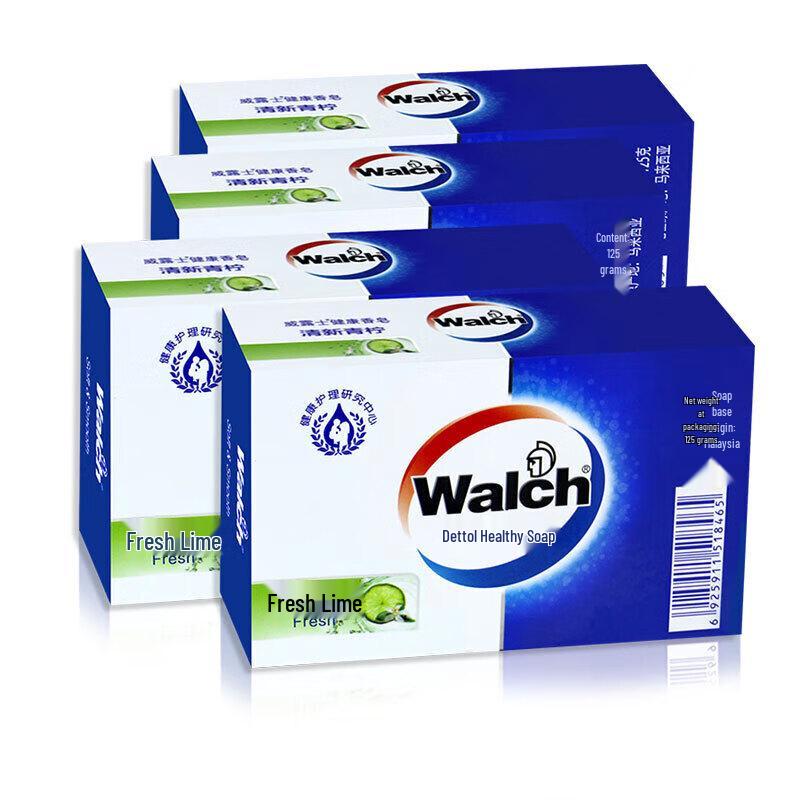 Walch Fresh Lime Bar Soap 4-Pack