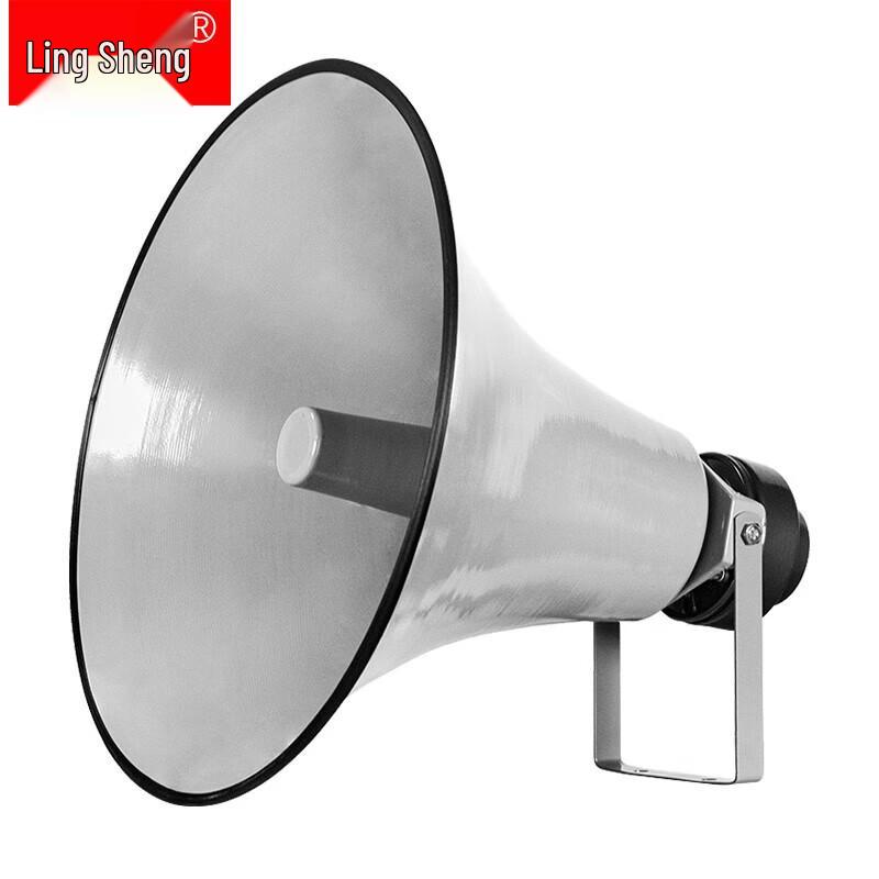 Lingsheng 100W Outdoor PA Horn Speaker DU-100 (CN version)