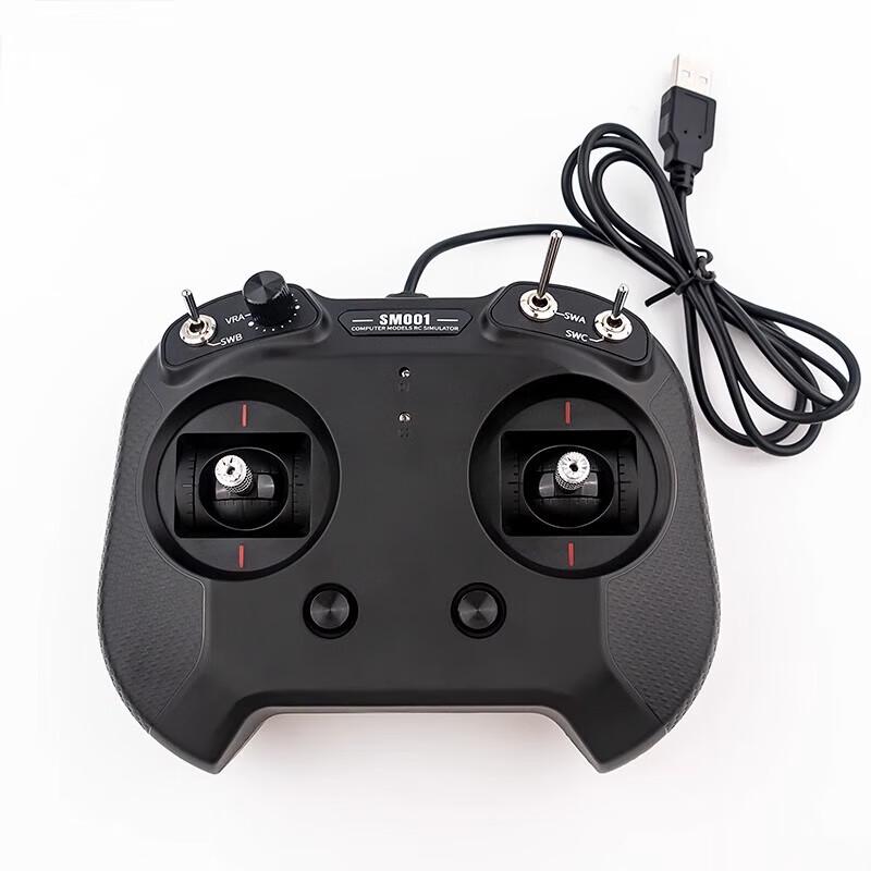 

Hujian FS-SM001 6-Channel RC Flight Simulator