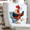 Creative Funny Rooster Bathroom Toilet Lid Sticker Waterproof Self-Adhesive Decoration