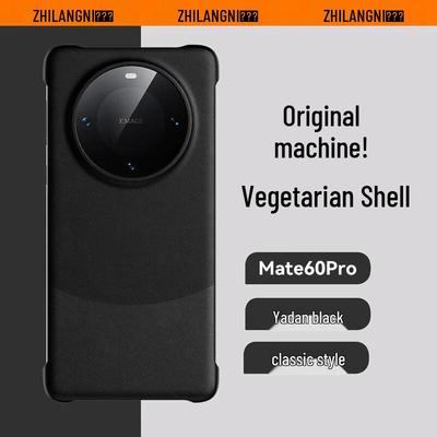 ZLN Huawei Mate Series Leather Phone Case