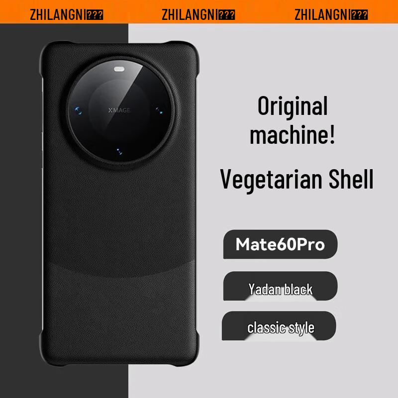 ZLN Huawei Mate Series Leather Phone Case