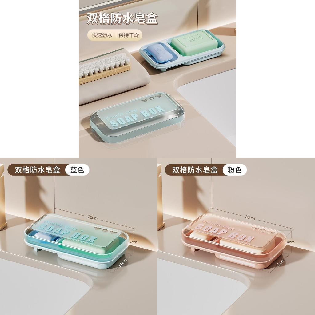 Double Compartment Soap Dispenser With Lid For Dormitory Use And Waterproof Design