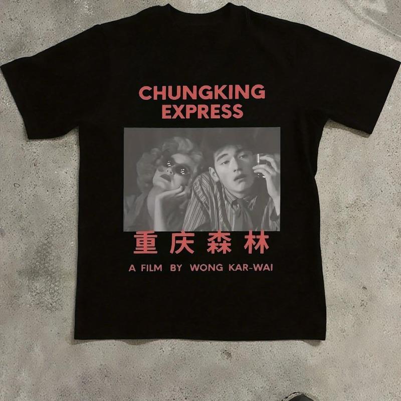 Chongqing Forest Filmplakat T-Shirt Unisexs T-Shirt Sommer Neuer Stil Unisex T-Shirt