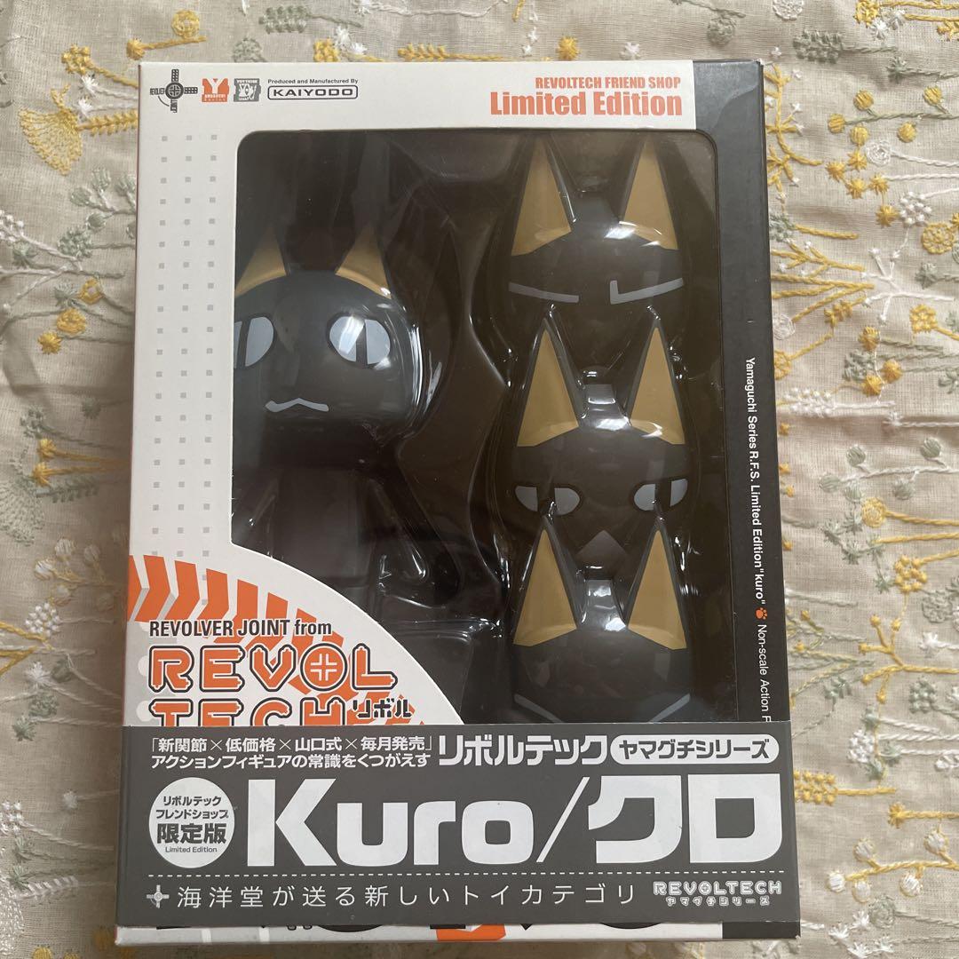 

[USED] Revoltech Dokodemo Issho Kuro