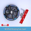Honda NS125LA Motorcycle Radiator Fan Cover Blade Wheel