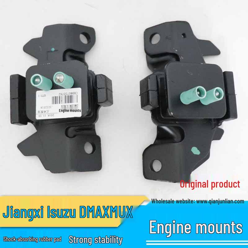 Jiangxi Isuzu DMAX Left & Right Engine Mount Pads (Rubber Shock Absorbers)