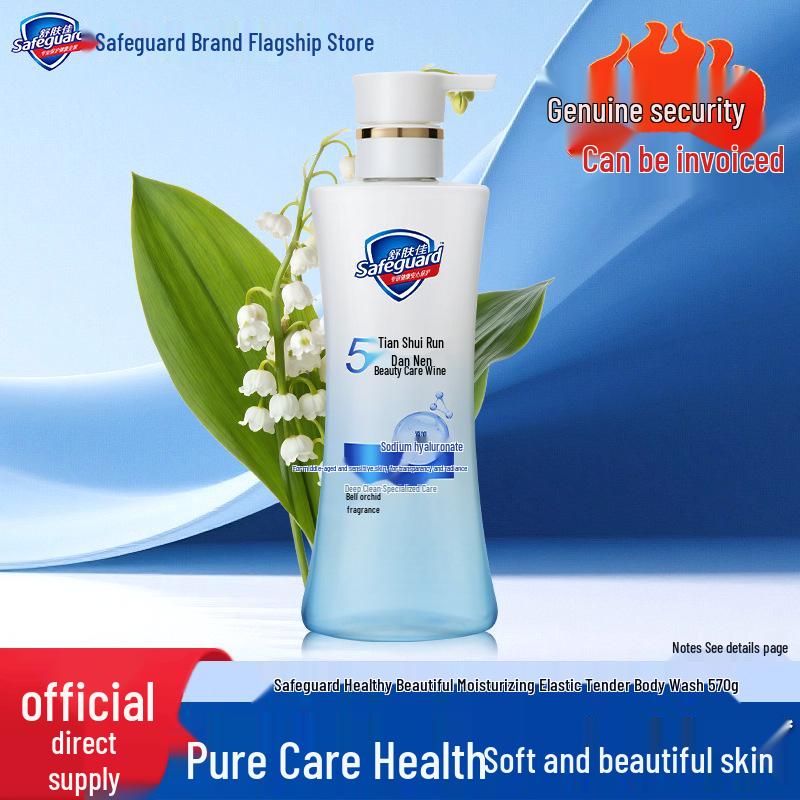 Safeguard Healthy Beauty Balancing Oil & Water Shower Gel 570g for Sensitive Skin