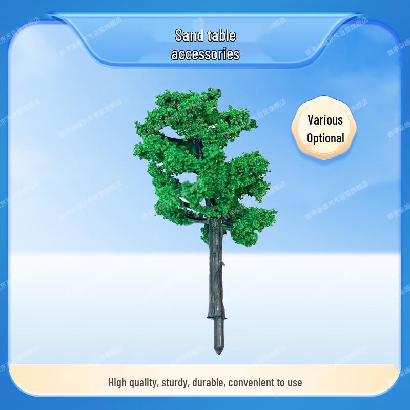 Tactical Sandbox Diorama Accessories