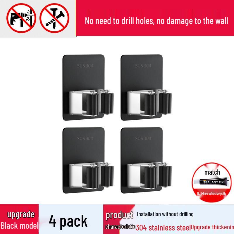 Punch-Free 304 Stainless Steel Mop & Broom Holder - Bathroom Hook & Clip