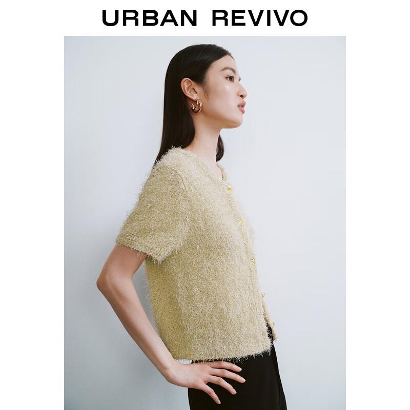 UR French Chic Round Neck Short Sleeve Knit Top