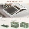 AZMKOO Storage Box Folding Lid 5-Sided Opening Container Clothing Case Closet (S Set 3 White)