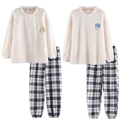 Cartoden Matching Pair of and Washable Pajama Sets for Men and A Perfect Gift for Fall and Lightweight and This Lightweight Pair of Pajamas Provides
