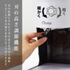 Doshisha Electric Shaved Ice Machine Fluffy Melting Snow Shaved Ice Machine 2017 Model DTY-17BK