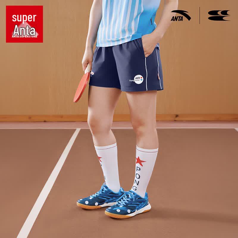 Anta x Crying Center Women s Quick-Dry Sports Shorts