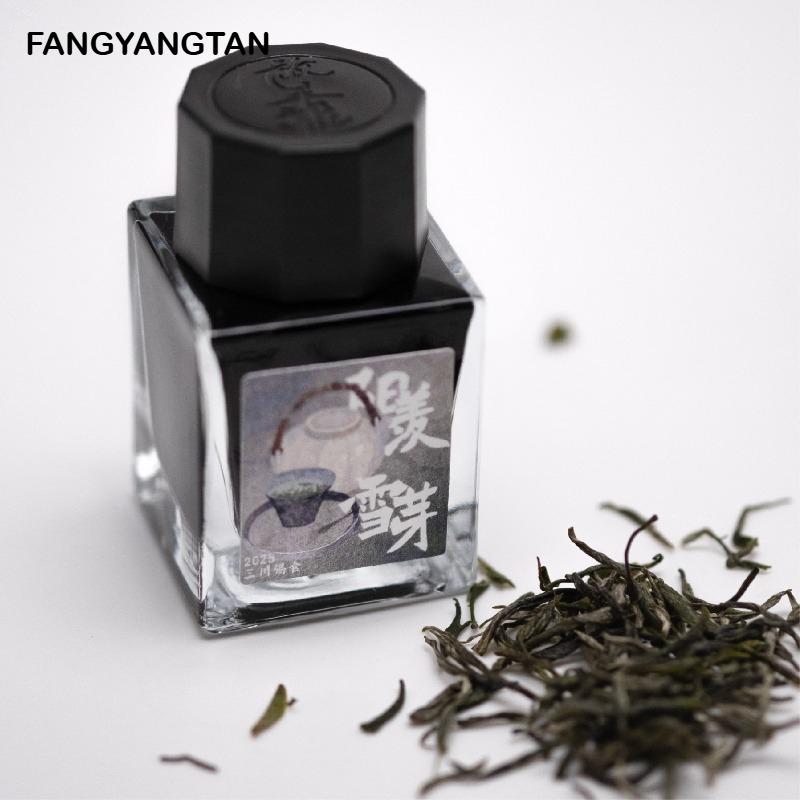 Fangyangtan Wuxi Food Series 20ml Fountain Pen Ink Bayberry Drunk Plum Peach, Yangchun Noodles Color Stationery School Supplies