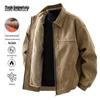 Men's Autumn/Winter Fleece-Lined Casual Jacket