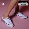 Slip On Mule Sneakers Canvas White 537084c