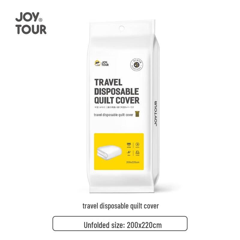 Jiatu Disposable Double Travel Bed Sheet