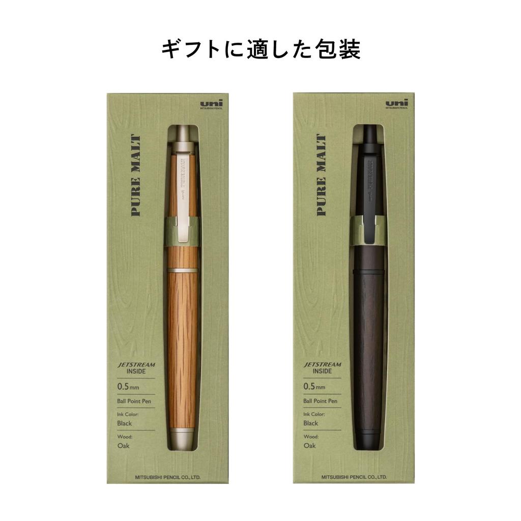 Mitsubishi Pencil Ballpoint Pure Malt Jetstream Dark Wooden Gift Packaging Oil-Based Pen, Inside, Single, 0.5mm, Brown, Barrel, Included, SXNPM05.22
