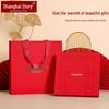 Shanghai Story Women's Printed Mulberry Silk Long Scarf Gift Set