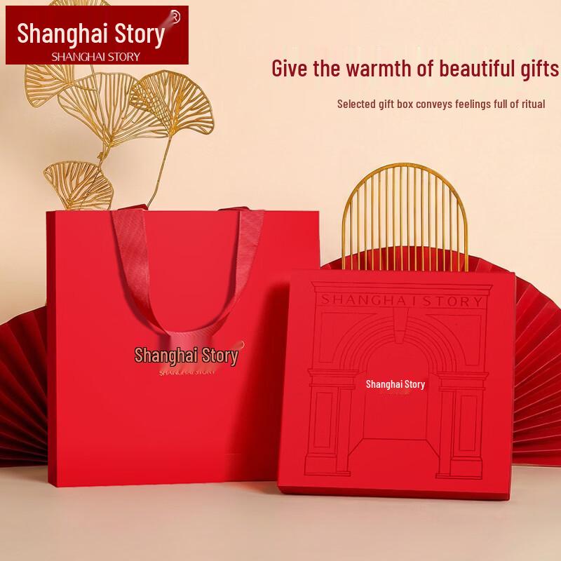 Shanghai Story Women's Printed Mulberry Silk Long Scarf Gift Set