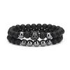 Micro Pave Wolf Head Zircon Bracelet Set, Frosted Matte Stone Beaded Bracelets