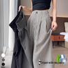 2026 Spring/Autumn Women's High-Waisted Slimming Striped Wide-Leg Floor-Length Pants