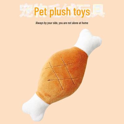 Cute Cat Toys with Mint for Teething, Made from Pure Cotton Fabric: Hot Selling!