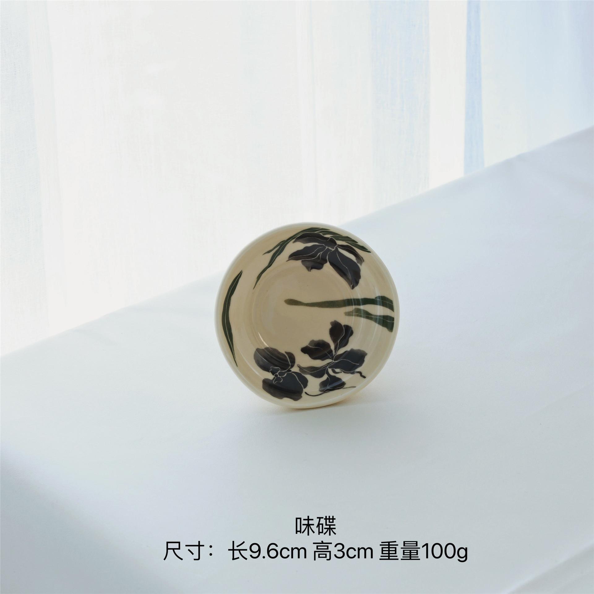 

Sureon Iris Series Tableware Ceramic Bowl Set Dining Table Aesthetics Dish Plate Rice Bowl