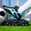 Kids Soccer Shoes Society TF/FG School Football Boots Cleats Grass Sneakers Boy Girl Outdoor Athletic Training Sports Footwear Size 28-39